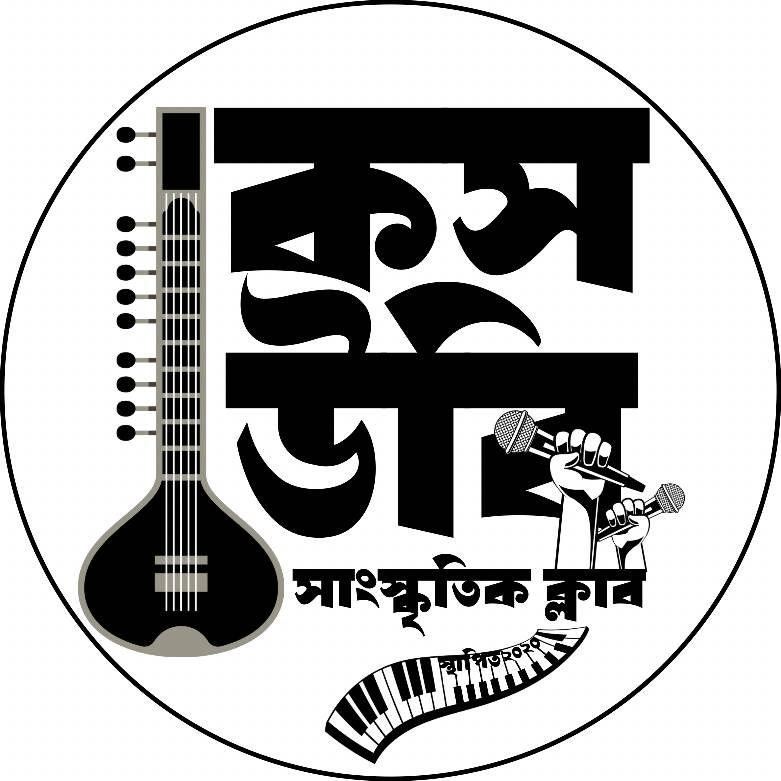 CGHS Cultural Club logo